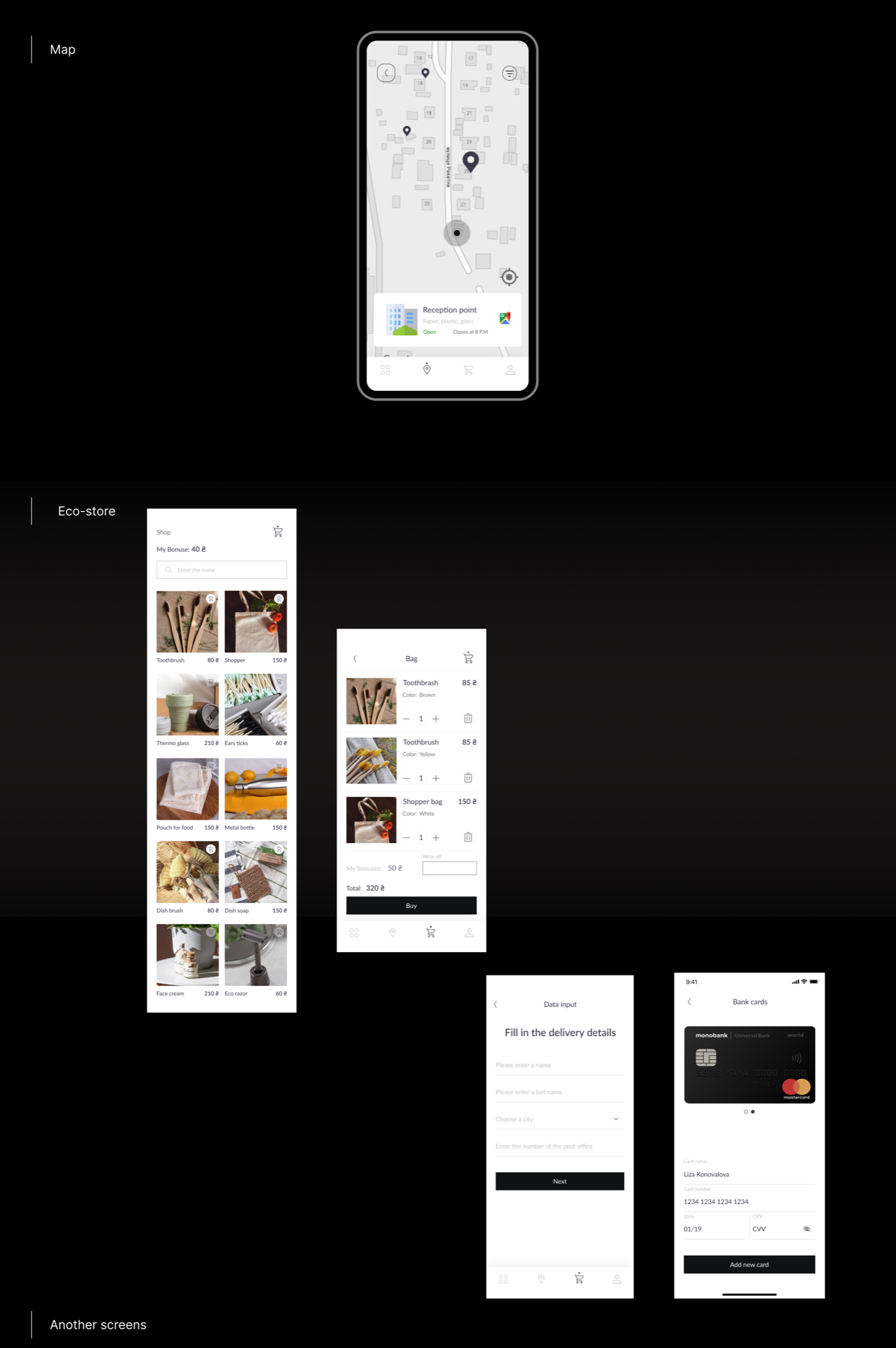 Wireframes